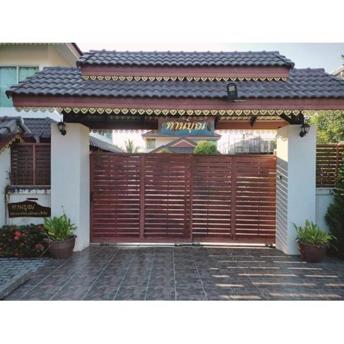 Tahnboon-ทานบุณ