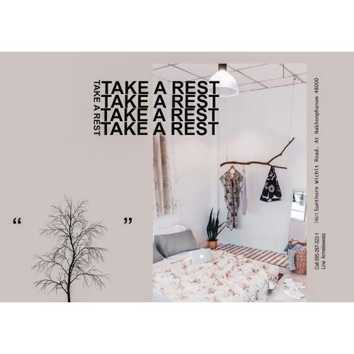 Take A Rest At Nakhon Phanom