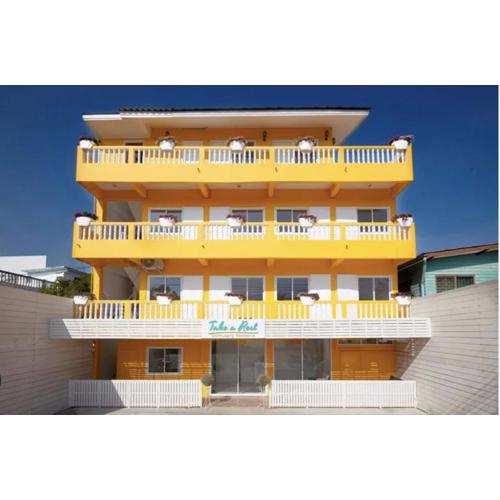 Take a Rest Donmueang