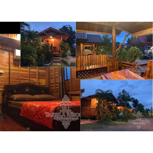 Taksila Resort ฏักร์ศิลารีสอร์ท