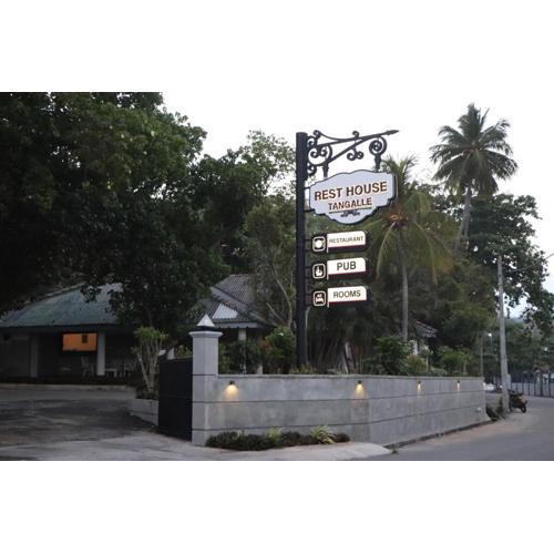 Tangalle Rest House