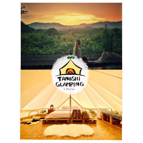 Tanoshi Glamping In Khao Sok