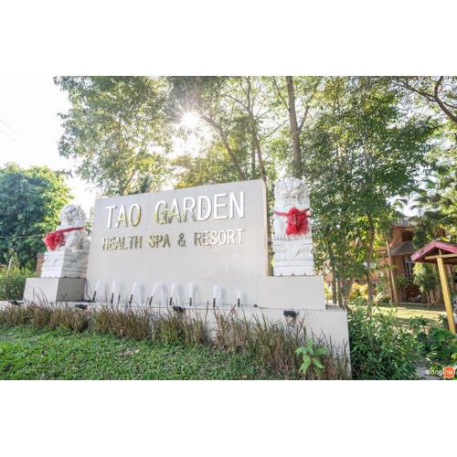 Tao Garden Health Spa & Resort