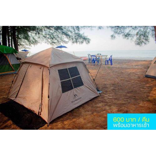 บ้านบุญบีช แคมป์ปิ้ง Tent MD