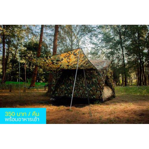 บ้านบุญบีช แคมป์ปิ้ง Tent SL