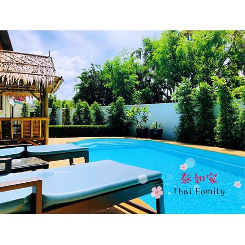 Thai family rawai Swimming pool villa Hotel