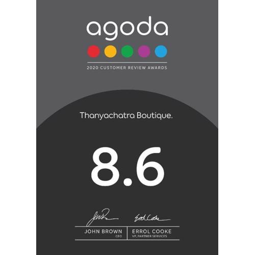 Thanyachatra Boutique.
