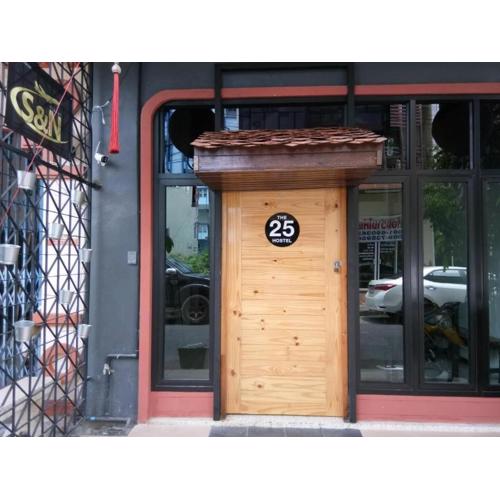 The 25 Hostel