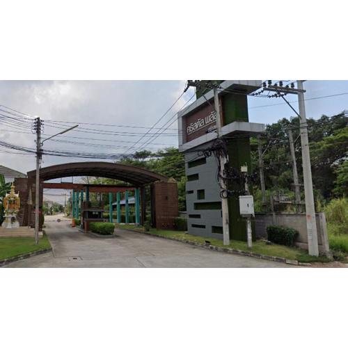 The 360 Crystal plus Sriracha