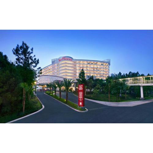 The Alana Hotel and Conference Sentul City by ASTON