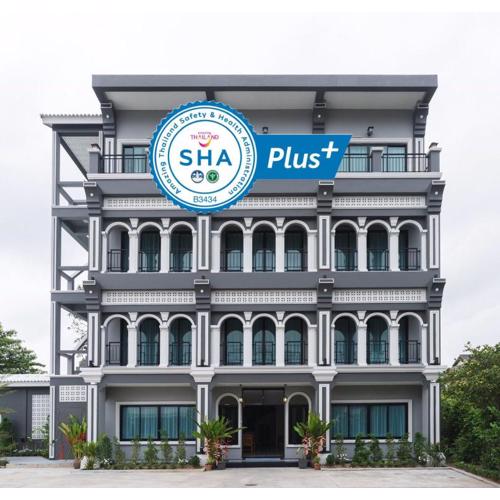 The Besavana Phuket - SHA Extra Plus