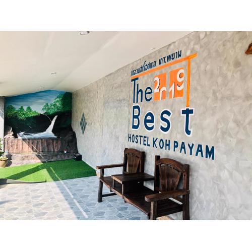 The Best Hostel Koh Payam