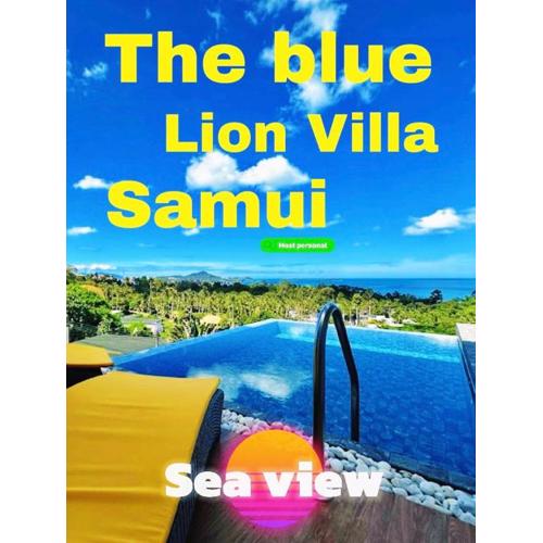 The Blue Lion Villa koh Samui - Sea view