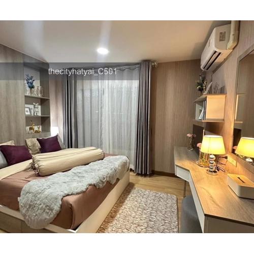 The City Hatyai condominium ห้อง C501