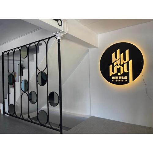 The Corner มุมม่วน คาเฟ่ แอนด์ โฮสเทล MumMuan hostel
