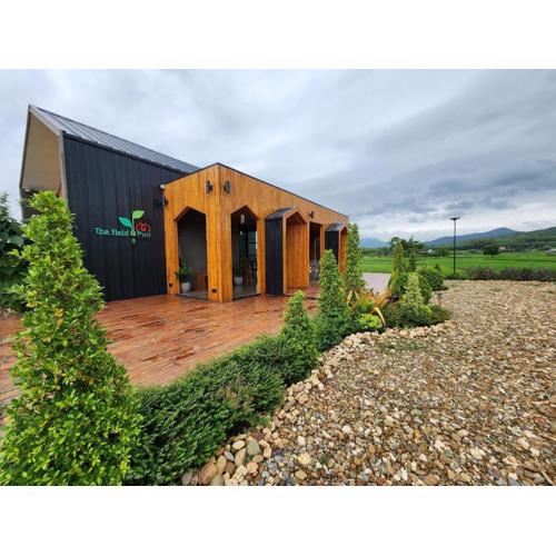 The field@pua เดอะฟิลด์แอทปัว