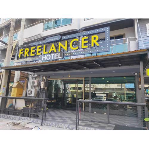 The Freelancer Hotel