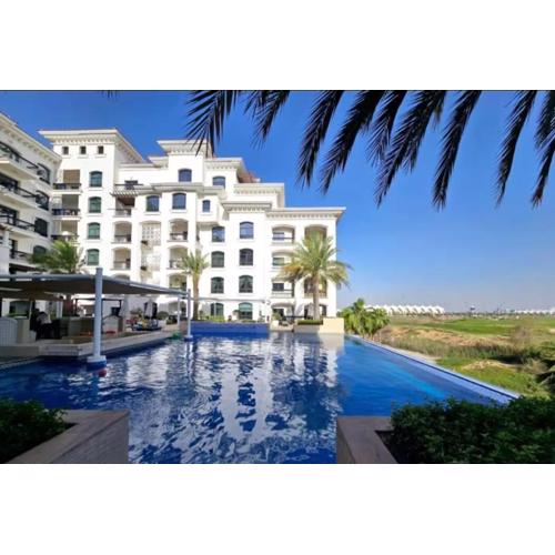 The Green Keepers Look-out