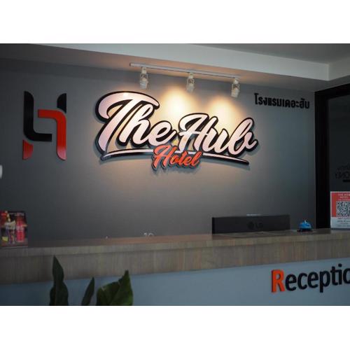 The Hub Hotel Surin