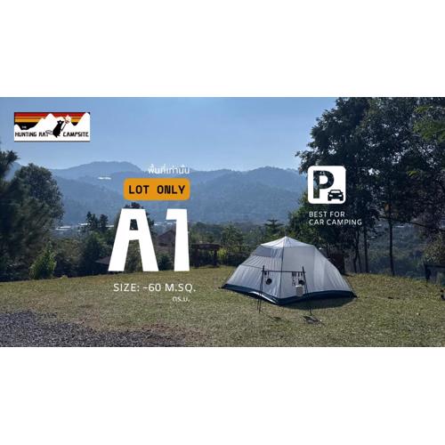 The Hunting Rat Campsite