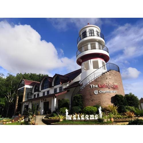 The Lighthouse Resort at Chanthaburi