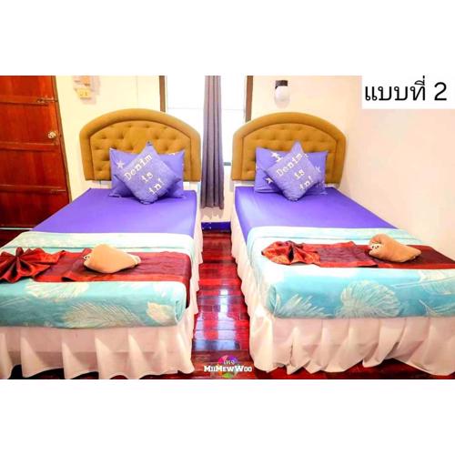 The Nanda Beach Resort