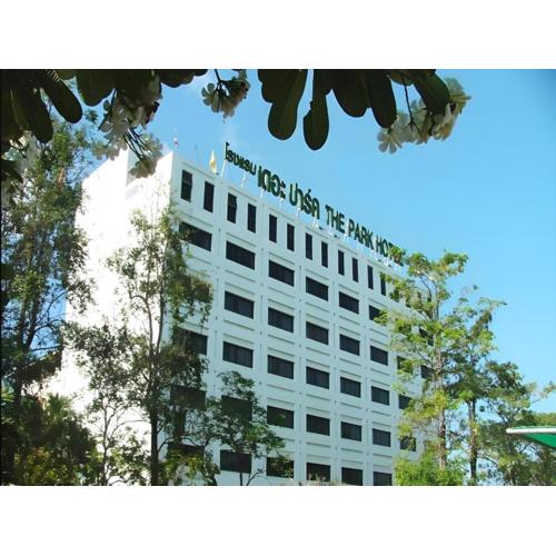 The Park Hotel Pattaya
