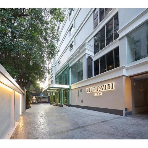 The Path Siam