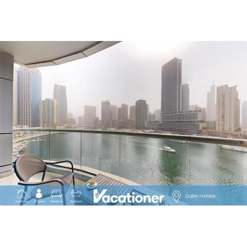 The Point - One Bed with Marina Skyline Views