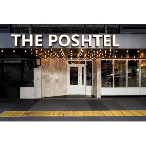 The poshtel Bangkok By Benya