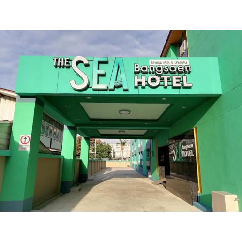 The Sea Bangsaen Hotel
