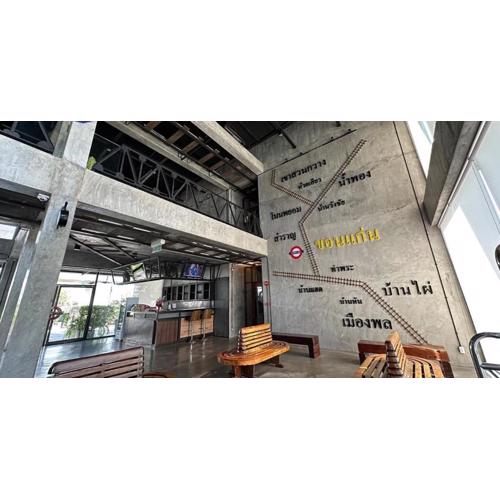 The Terminal Khon Kaen Hotel