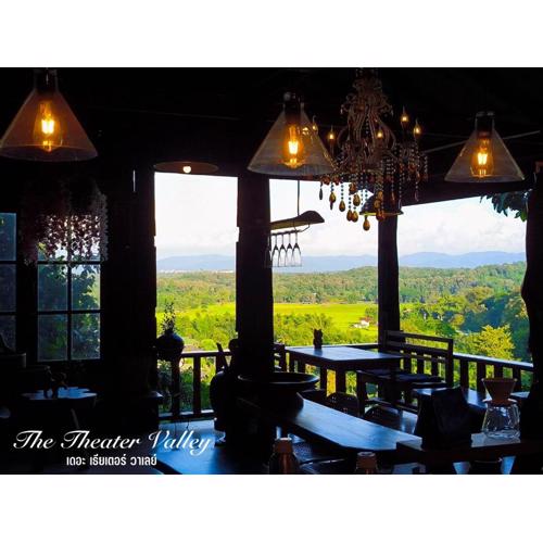 The Theater Valley เดอะ เธียเตอร์ วาเลย์