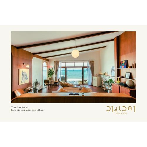 วางเวลา เกาะล้าน The Timeless Kohlarn