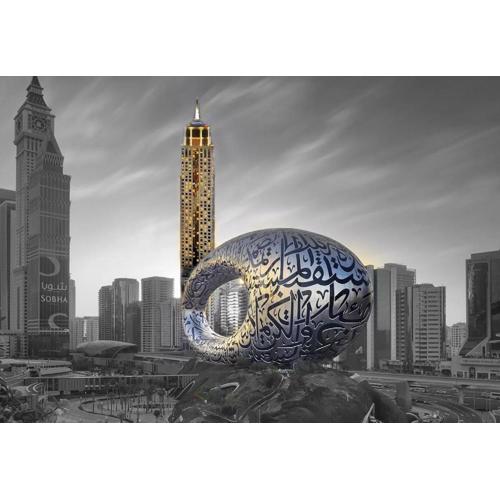 The Tower Plaza Hotel Dubai