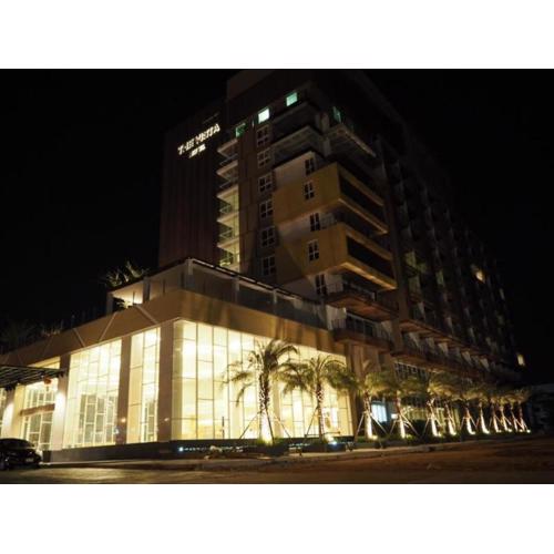 The Vista Hotel By Satit Group