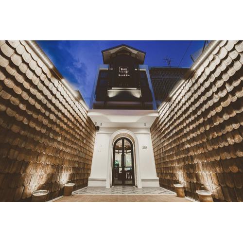 THEE Vijit Lanna by TH District