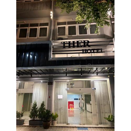 Ther Bangkoknoi Hotel