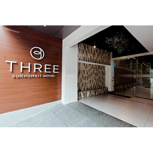 Three Sukhumvit Hotel - SHA Plus Certified
