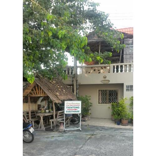Tientong Guesthouse