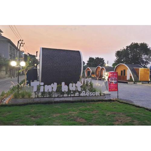 Tiny hut resort
