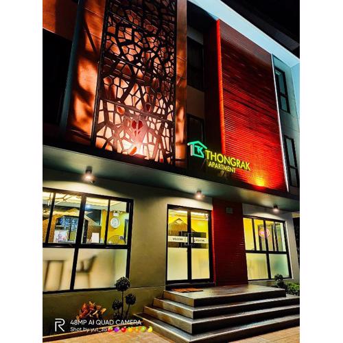 TK Thongrak Apartment