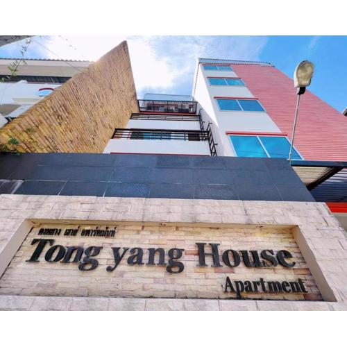 Tongyang House Serviced Apartment