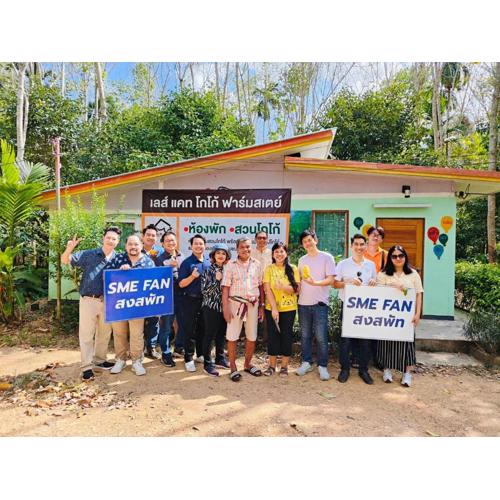 TonNgaChang -Les Cat Cocoa Farmstay