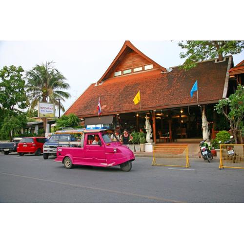 Tony's Place Ayutthaya