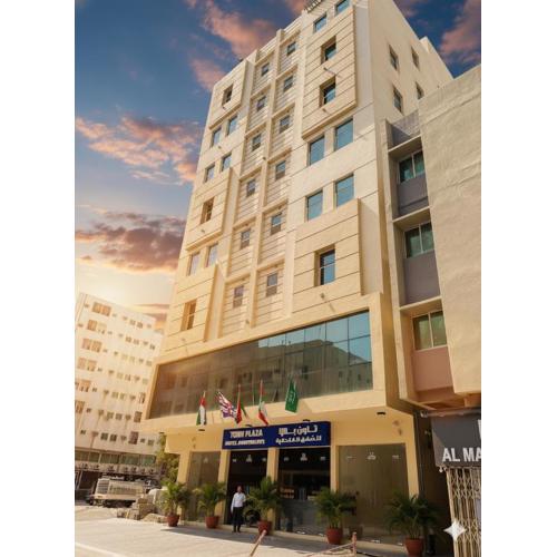 Town Plaza Hotel Apartments Ras Al Khaimah