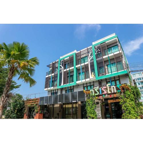 Tree Retro Hotel Chiang Mai