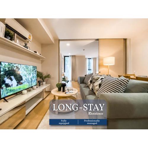 Tropical Apartment- Ultra Fast WiFi- BTS Thong Lor