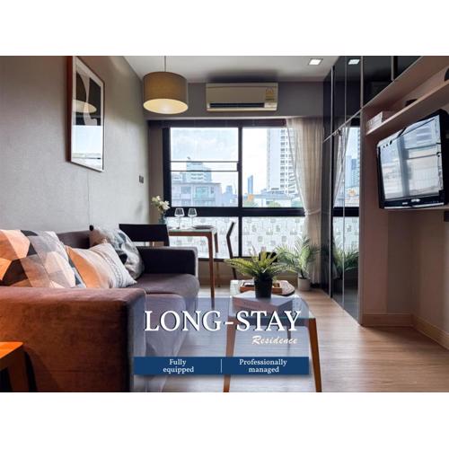 Tropical Modern 1BR - Ultra Fast Wifi - Thong Lo