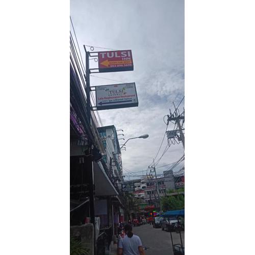 Tulsi Inn at Walking Street